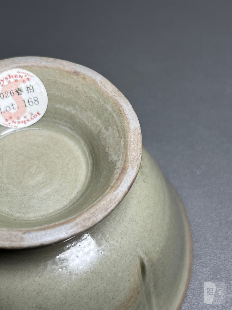明或明以前  青釉花口高足杯 - 图13